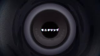 - モニタリング/DECO*27 - サギョウ / SAGYOU