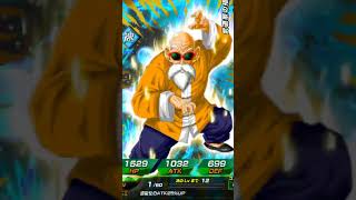【ドラゴンボールZ ドッカンバトル】Wドッカンフェス！！超サイヤ人ゴジータ&超サイヤ人ブロリー早速引いてみた！"ゴジータ編・下"