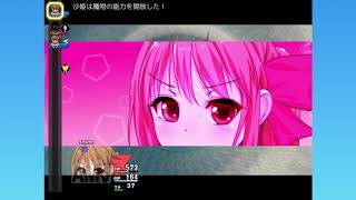 【サキュバス系RPG】Phantasia　Infection実況 Part.2【エロゲー】