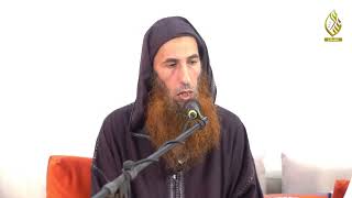 فَٱسْتَقِمْ كَمَآ أُمِرْتَ II الدكتور عبد اللطيف راحل