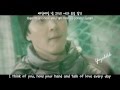 SPICA (스피카) - Because of You (너 때문에) FMV ...