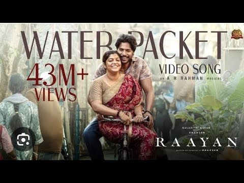 | PEECHU MITHAAY  🎵| From (Raayan) | Dhanush | A. R. Rahman | Telugu|