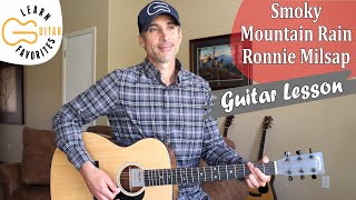 Smoky Mountain Rain - Ronnie Milsap | Guitar Tutorial
