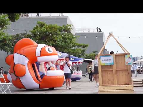 kaohsiung music center