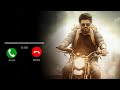 Beast BGM Ringtone Download Link