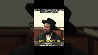 אבא שחקן… – החיזוק היומי מהראש ישיבה ר' יואל ראטה שליט'א 🔥 (הרב יואל ראטה) - התמונה מוצגת ישירות מתוך אתר האינטרנט יוטיוב. זכויות היוצרים בתמונה שייכות ליוצרה. קישור קרדיט למקור התוכן נמצא בתוך דף הסרטון