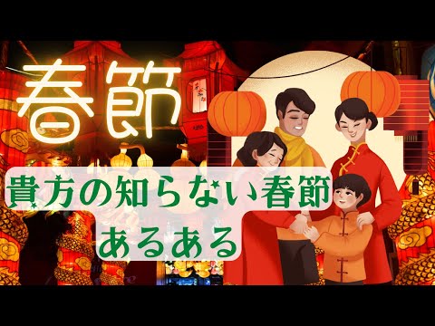 並行碑文が刻まれた麗江の門。