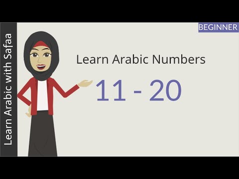 Learn Arabic Numbers 11-  20 :  Learn Arabic with Safaa