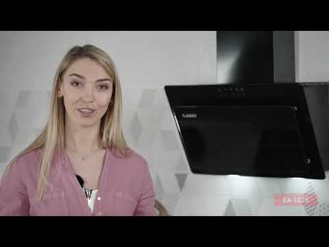 Вытяжка кухонная EXITEQ EX-1025 black - Видеообзор