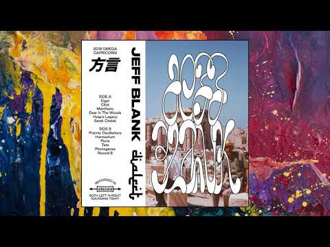 Jeff Blank — Gospel (Original Mix)