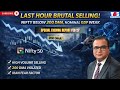 Nifty Crashes In Last Hour Breaks 200 DMA On Heavy Selling Weak Nominal GDP The N Show