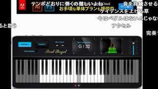 【全部屋コメ】 バトラ『ピアノ楽譜読み方勉強』②【2018/04/23】