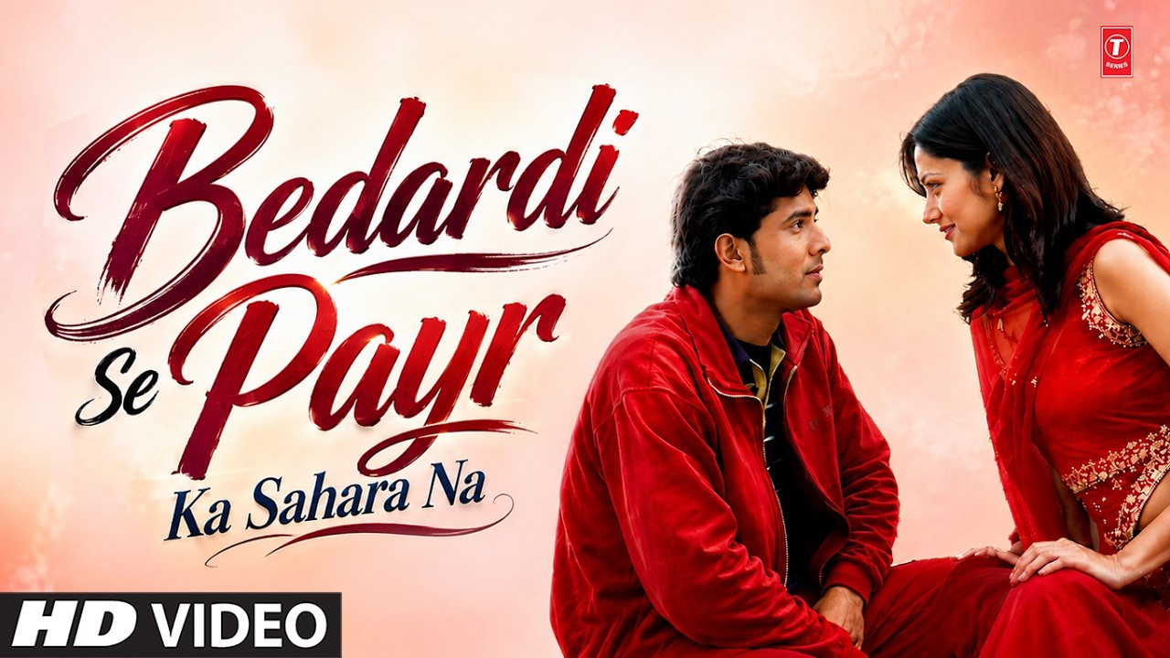 Bedardi Se Pyar Ka Sahara Na Mila ( Music Video): Anuradha Paudwal, Udit Narayan | Sad Song