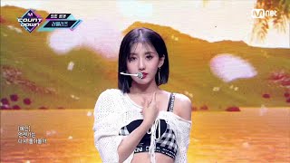 【韓繁中字】Lovelyz - 故事花 (이야기꽃 Memories) @ 200903 M!COUNTDOWN