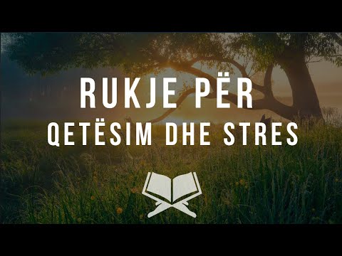 Rukje per Qetsim dhe Stres | Kur’ani Qetëson Zemrën 🤍