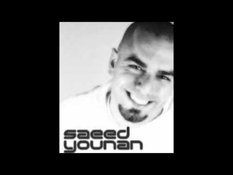 Saeed Younan - Live @ Mania, Bulgaria (25.07.2003.) part 1