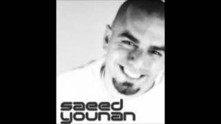 Saeed Younan - Live @ Mania, Bulgaria (25.07.2003.) part 1