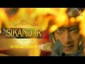 सिकंदर | Sikandar Official Trailer | 1st December | स्वास्तिक प्रोडक्शं