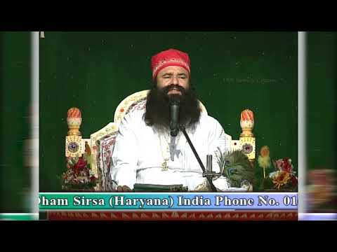 Naamcharcha |  27th September, 2018 | Dera Sacha Sauda | Saint Dr. Gurmeet Ram Rahim Singh Ji Insan