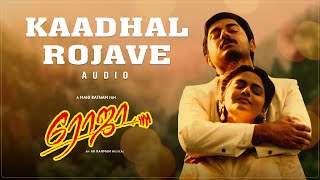Download lagu Kaadhal Rojave Audio Song | Roja Tamil | Arvindswamy, Madhubala | A R Rahman | Vairamuthu mp3