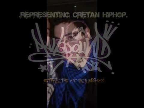 Mike Freeze feat. PLK & Dj-Ls-oNe EKPROSWPONTAS TO NHSI