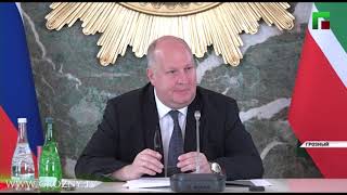 На развитие ТРК "Ведучи" в 2019 выделят 2,3 млрд рублей