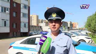 Видео