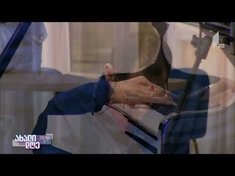 Чорнобривці - GiGi PianoMan