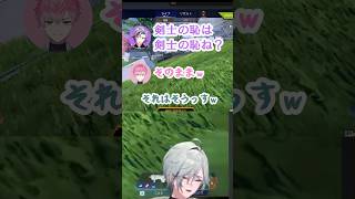 朝活APEXで暴れる先輩後輩たち 【 #不破湊 #皇れお #レヨン #にじさんじ 】