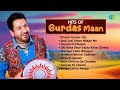 Hits Of Gurdas Maan Mera Ki Qasoor Sadi Juti Diyan Nokan Ne ਪੰਜਾਬੀ ਗੀਤ Retro Punja