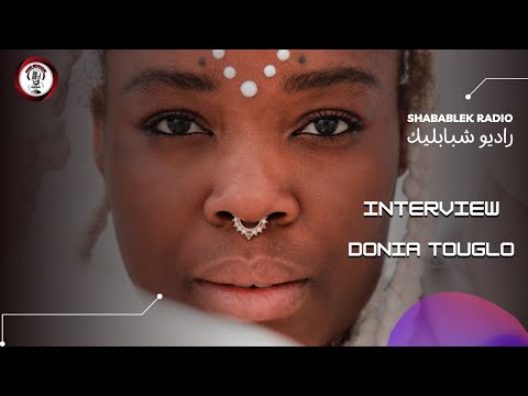 Interview mit Donia Touglo  راديو شبابليك