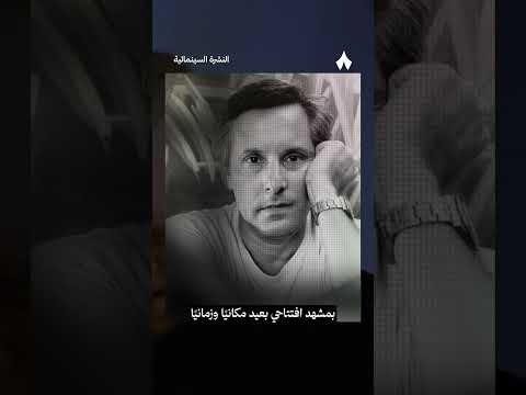 Yemeni Windows Media