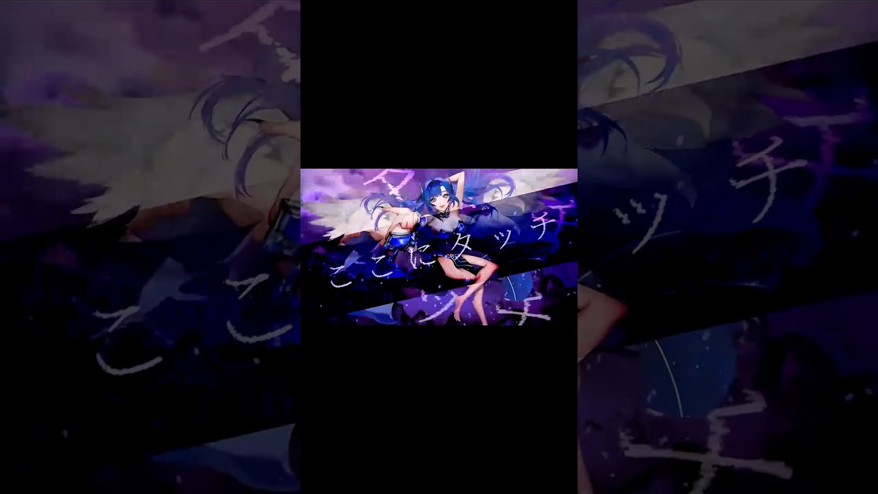 タッチ #wbc #bz #歌ってみた #netflix #大谷翔平 #侍ジャパン #baseball #shorts #major #world #稲葉浩志 #cover #アニメ #アニメーション