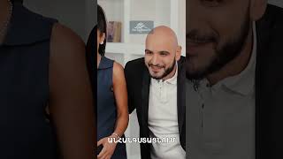 Մորքուրի գանձերի գողացած փողերը 💰 #JimiJimi #ՋիմիՋիմի #Shorts #Comedy #PanArmenianTVOfficial