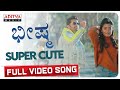 Super Cute Bheeshma Kannada Video Son Super Cute Bheeshma Kannada Video Son