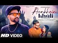 Aankhen Khuli New Version Song Cover Latest Hindi Song Romantic Old Song New Version Hindi