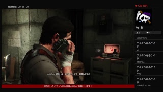 （サイコブレイク2）視聴者さんとのんびりまったりする～！