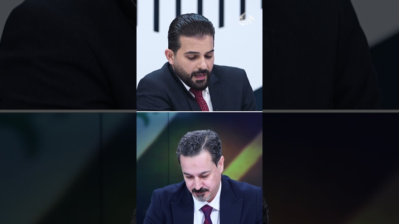 فيديو | العلوي: السوداني تنازل الى المالكي بسبب الحراك الداخلي والخارجي ضده!