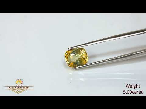 Yellow Sapphire 5.09ct.On-Demand video
