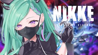 【勝利の女神:NIKKE】 リバーレリオほしいなぁ【ぶいすぽ/八雲べに】