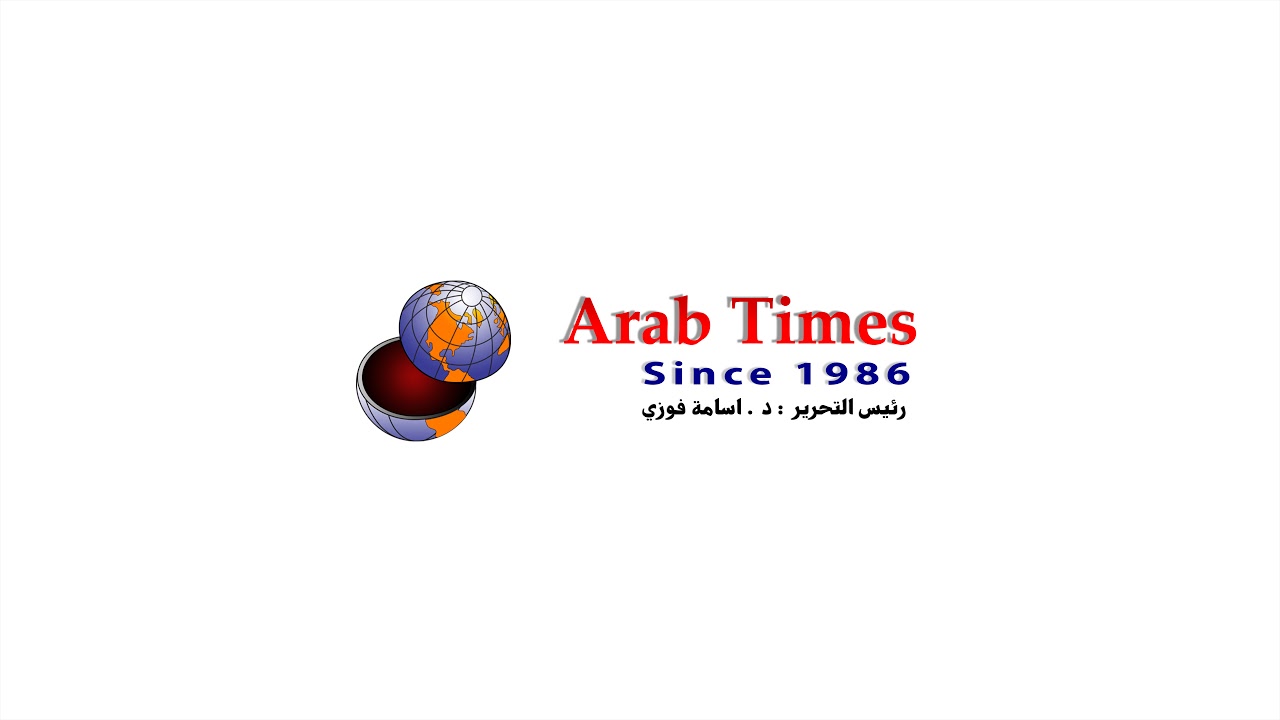 Arab Times Live Stream