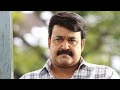 Evidam Swargamanu Malayalam Full Movie
