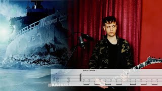 Rammstein : Benzin Guitar Tab Tutorial