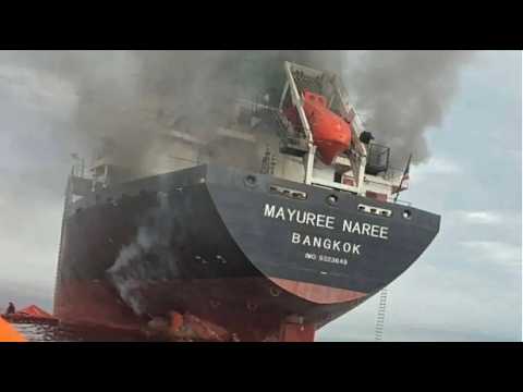 IRAN: Strait Of Hormuz Etabuse, Iran Ekubye Emmeeri Y'abasajja.