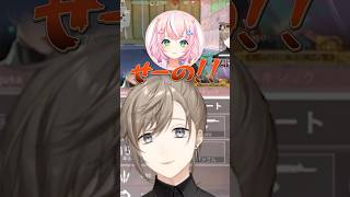 後輩で遊ぶ叶【にじさんじ切り抜き】#叶 #切り抜き #にじさんじ