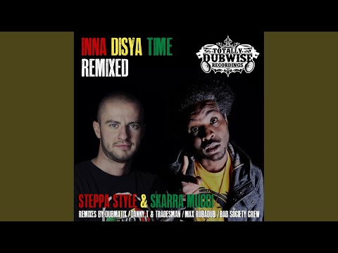Inna Disya Time (Max RubaDub Remix)