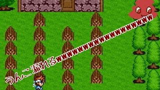 【下ネタ注意】ゆっくりが糞ゲーやってみた。【単発】