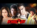 Khiladi Hindi Full Movie Akshay Kumar Ayesha Jhulka Johnny Lever Hindi Movie 2024