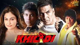 Download lagu Khiladi | Hindi Full Movie | Akshay Kumar, Ayesha Jhulka, Johnny Lever | Hindi Movie 2024 mp3