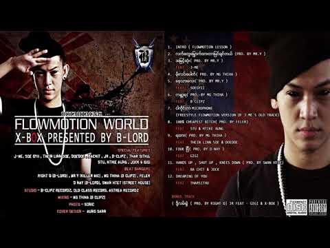 Train ( 2013 )- X-BOXIN Feat - Thein Linn Soe x Doe Doe ( G-Family )